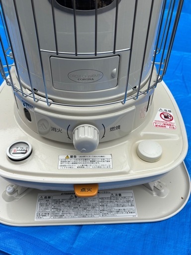 取りに来て下さい！3/4まで　コロナ CORONA   石油ストーブ　SL6623　2023年製