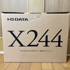 モニター（I-O DATA X244）の画像