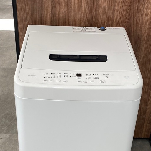 アイリスオーヤマ 洗濯機 5.0kg 2024年製 IAW-T504 札幌市白石区 B106