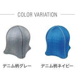 ジェリーフィッシュチェア(空気入れポンプ付き)の画像