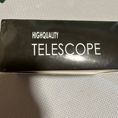 望遠鏡②の画像