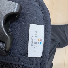 LUCKY 1934 POLBAN ADVANCE ヒップシートの画像