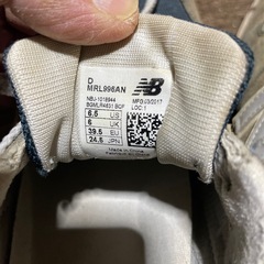 スニーカー　ニューバランス996の画像