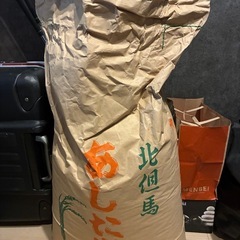 焚き火用　ペレットの画像