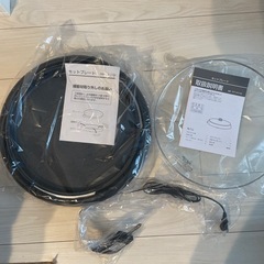 ⭐︎新品未使用 ホットプレート PPIT-HP2-BK 1200wの画像