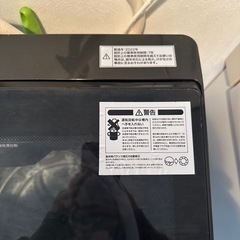 洗濯機 6kg ニトリ 2022年製の画像