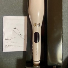 AUS オートカールヘアアイロン AUSEL-109 美品 箱付きの画像