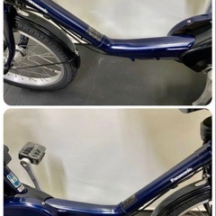 1年保証 送料無料  新型　パナソニック　ギュットミニ　20インチ　紺色　電動アシスト自転車 g211の画像