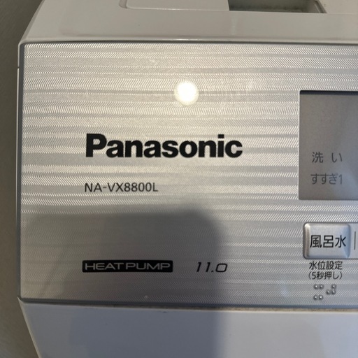 ドラム式洗濯機