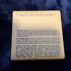 【ロクシタン】石鹸の画像