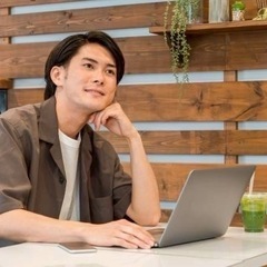 自由な働き方で収入アップ！