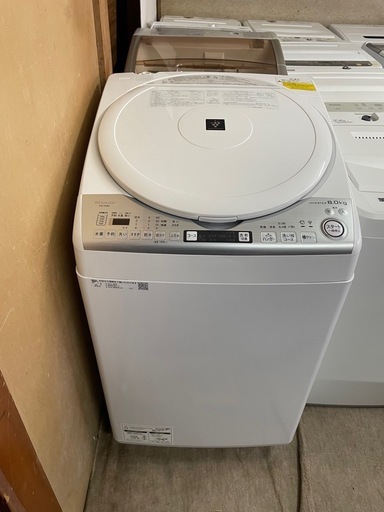 20年製　シャープ　洗濯機　8k ES-TX8D-W ST