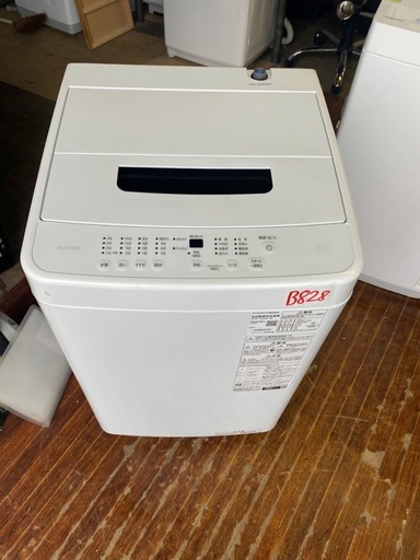 NO B828?福岡市内配送設置無料✨?アイリスオーヤマ 洗濯機 6.0kg ホワイト IAW-T606-W ガチ落ち大水流洗浄 部屋
