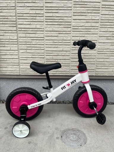 幼児用自転車　三輪車　ペダル取り外し可能