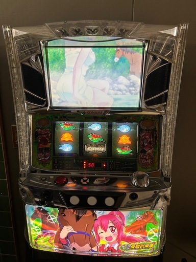 スロット台ダービー倶楽部