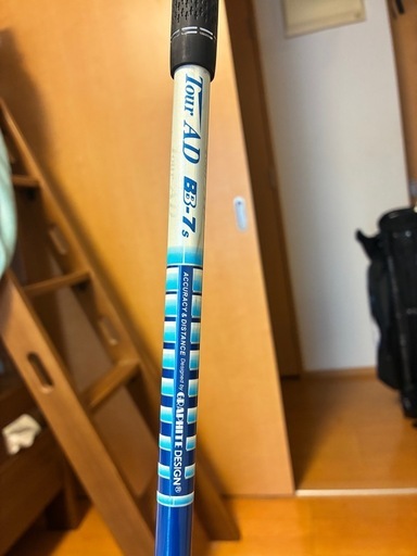 PXG ５番　ウッド（5w）