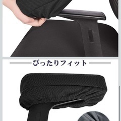 Shinnwa 高反発 アームレスト 2枚入りクッション 25*11*4cmの画像