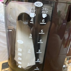 【象印】コーヒーメーカーの画像