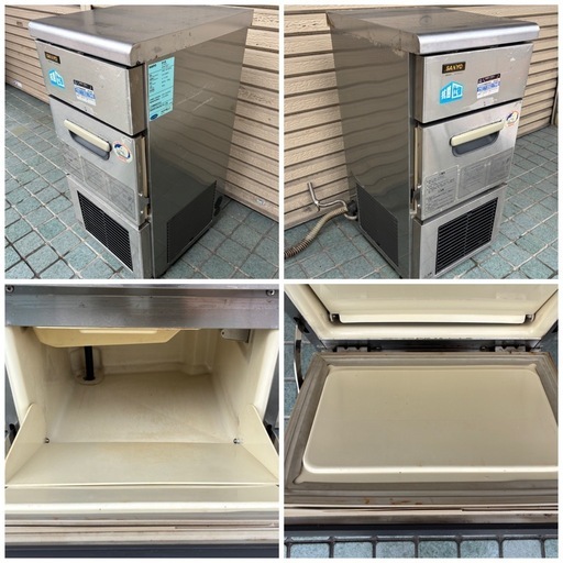 ※終了※★業務用・店舗用★【1ヶ月保証あり】製氷機 SANYO 三洋 SIM-S27 アンダーカウンタータイプ