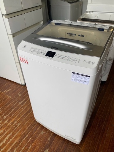 NO B834?福岡市内配送設置無料✨?Haier（ハイアール） 全自動洗濯機　MKシリーズ JW-U70MK(W)　ホワイト【ケーズ