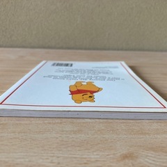 英語の本の画像