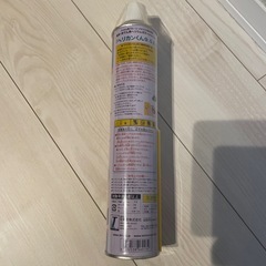 ヘリカンくん🎈バルーン用ヘリウムガスの画像