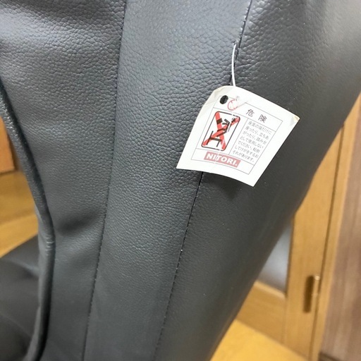 美品　ニトリ　1人掛けソファ 