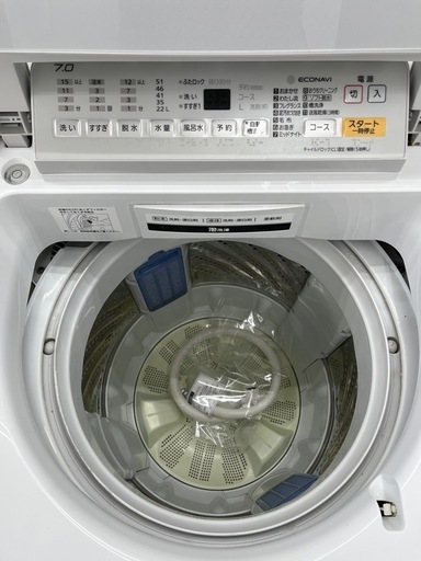 【ドリーム池田店♪ジモティ割対象】 Panasonic 7kg洗濯機 NA-F7AE5 2017 53356