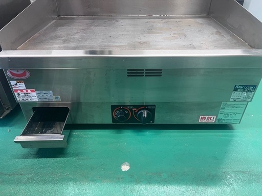 【中古】ガスグリドル　マルゼンMGG076TB