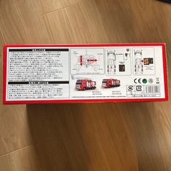 ファイアーレスキュー車　消防車　の画像