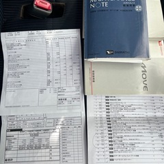 ダイハツムーヴ車検9年2月まで点検記録付きの画像