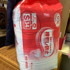 🍀介護用品  リフレ 紙おむつ Sサイズ34枚の画像
