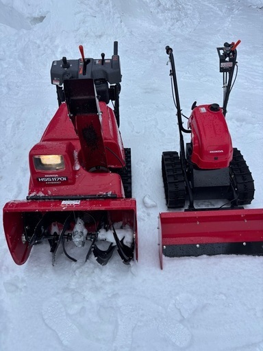 ホンダ除雪機セット販売