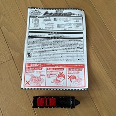 トッキュウジャー　トッキュウジャーチェンジャーの画像