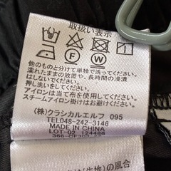 👖🐒 ワイドパンツ②の画像
