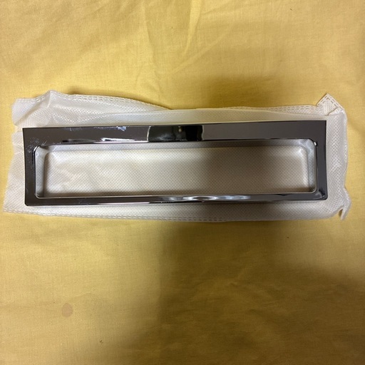 KAWAJUNタオルリンククローム未使用品10セットまとめて