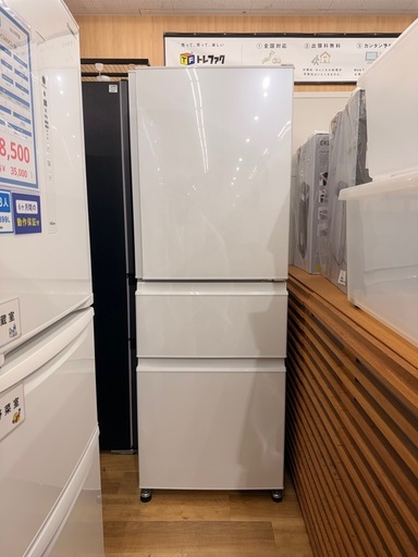 [トレジャーファクトリー大宮店] MITSUBISHI 3ドア冷蔵庫をご紹介します！