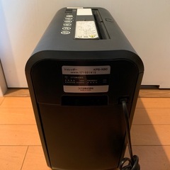 デスクサイドシュレッダー/KPS-X80の画像