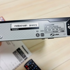 パナソニック ブルーレイディスクレコーダー DMR-BRW500の画像