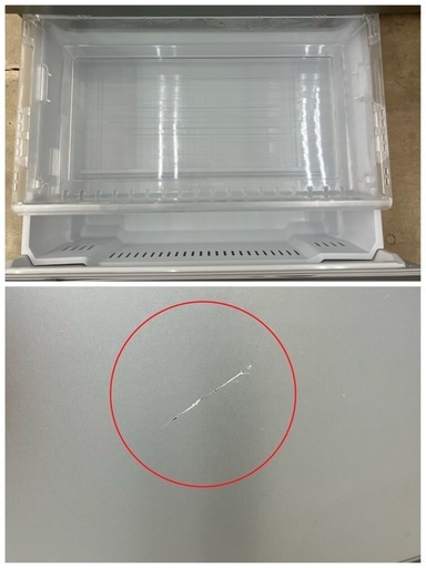 483L冷蔵庫 Panasonic/パナソニック 2021年製 NR-F486MEX-S No.5833● ※現金、クレジット、スマホ