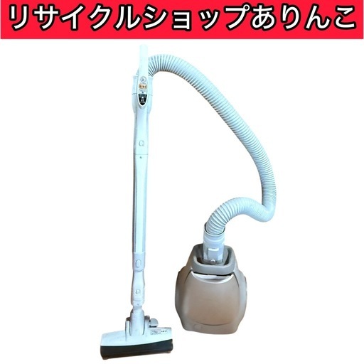 パナソニック 電気掃除機 紙パック式掃除機  紙パック式電気式掃除機 C02013