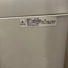 Panasonic  洗濯機の画像