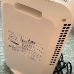 セラミックファンヒーターの画像