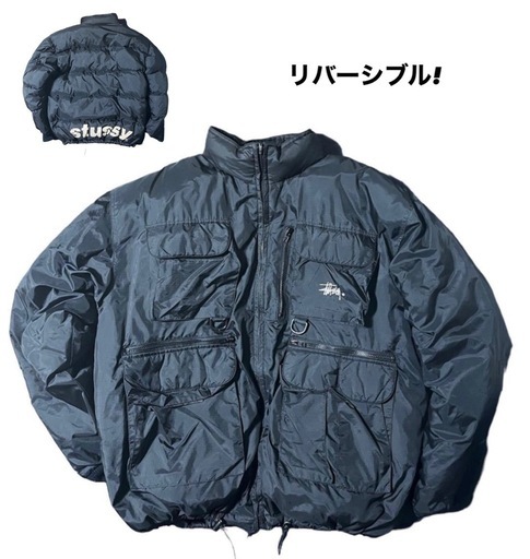 STUSSY リバーシブルダウン