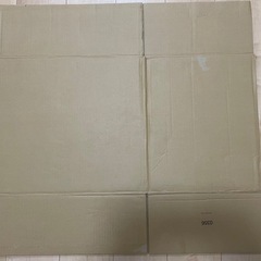 ダンボール箱(A3) 7枚入り 内寸:445x325x390mmの画像