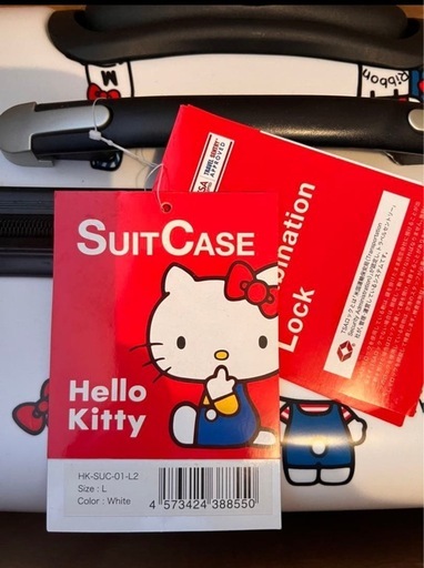 新品・未使用　ハローキティ　スーツケース　キャリーケース　Lサイズ