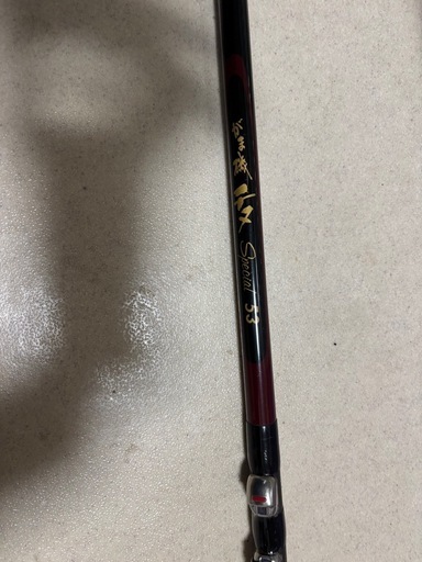がまかつ　釣竿　3本セット