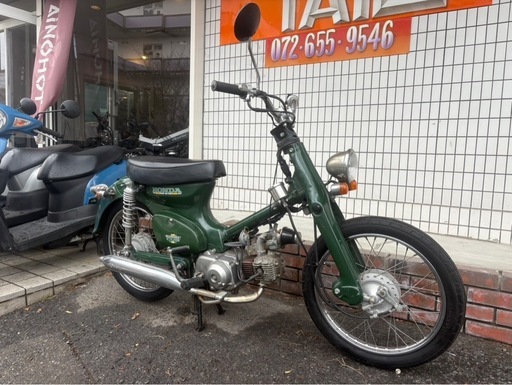 ★早い者勝ち！149999円　 スーパーカブ C50 ホンダ HONDA カブ　原付　カブ　キャブ車　カスタム！