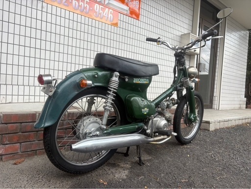 ★早い者勝ち！149999円　 スーパーカブ C50 ホンダ HONDA カブ　原付　カブ　キャブ車　カスタム！