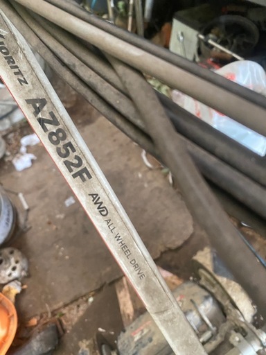 共立　スパイダーモアモア  AZ852F